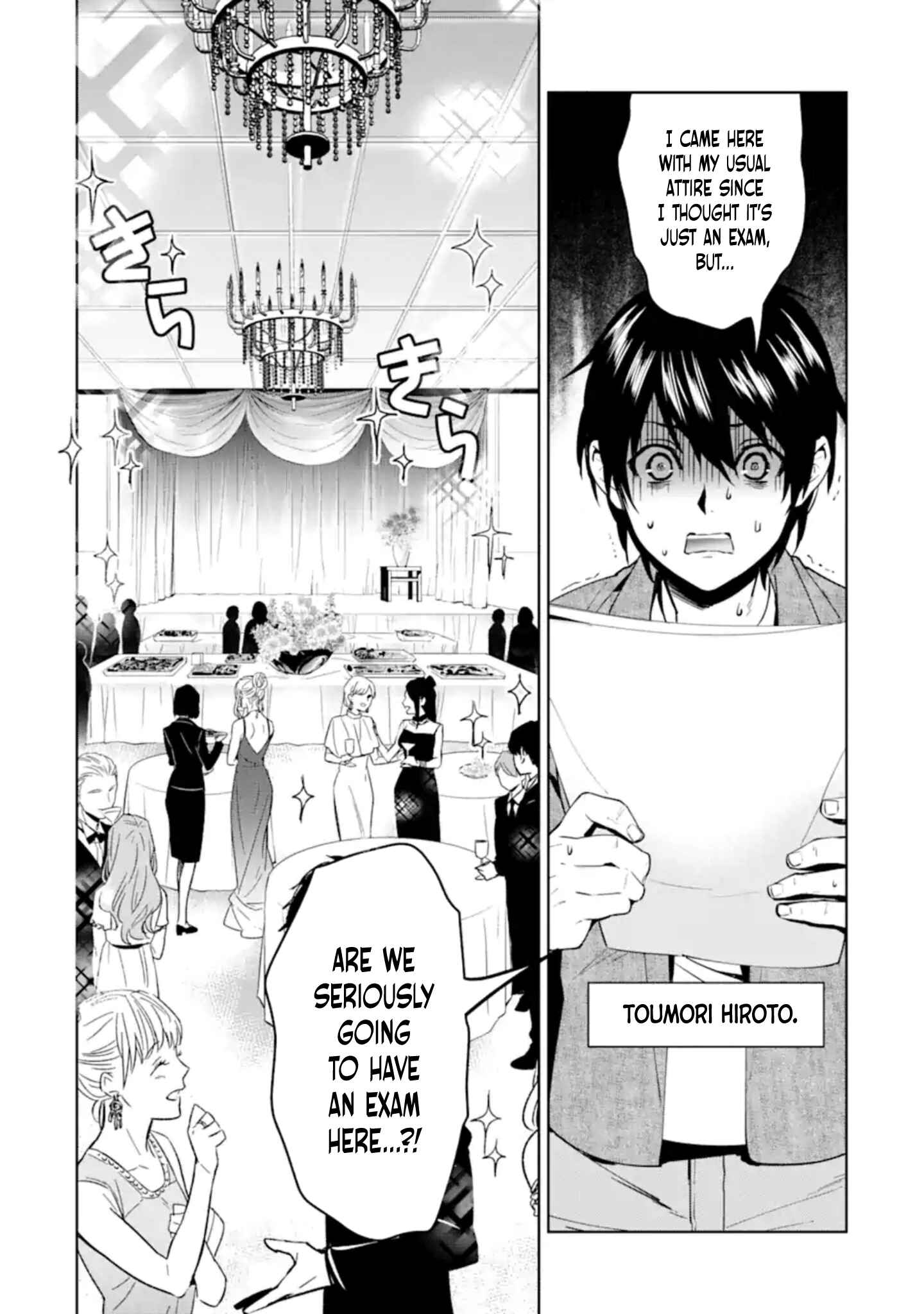 The Lesser Irregular Returns From the Demon World Chapter 1 page 1