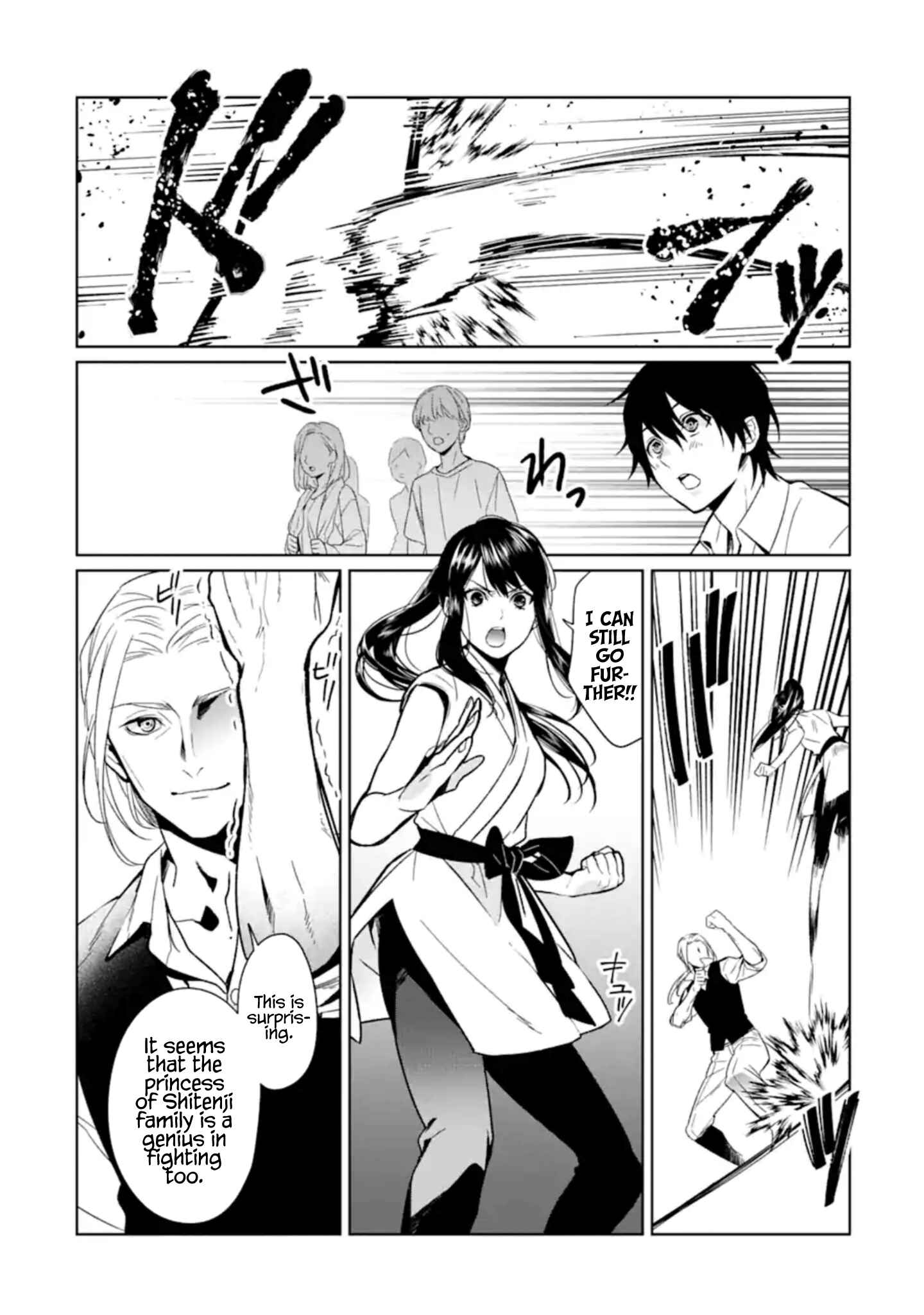 The Lesser Irregular Returns From the Demon World Chapter 1 page 19