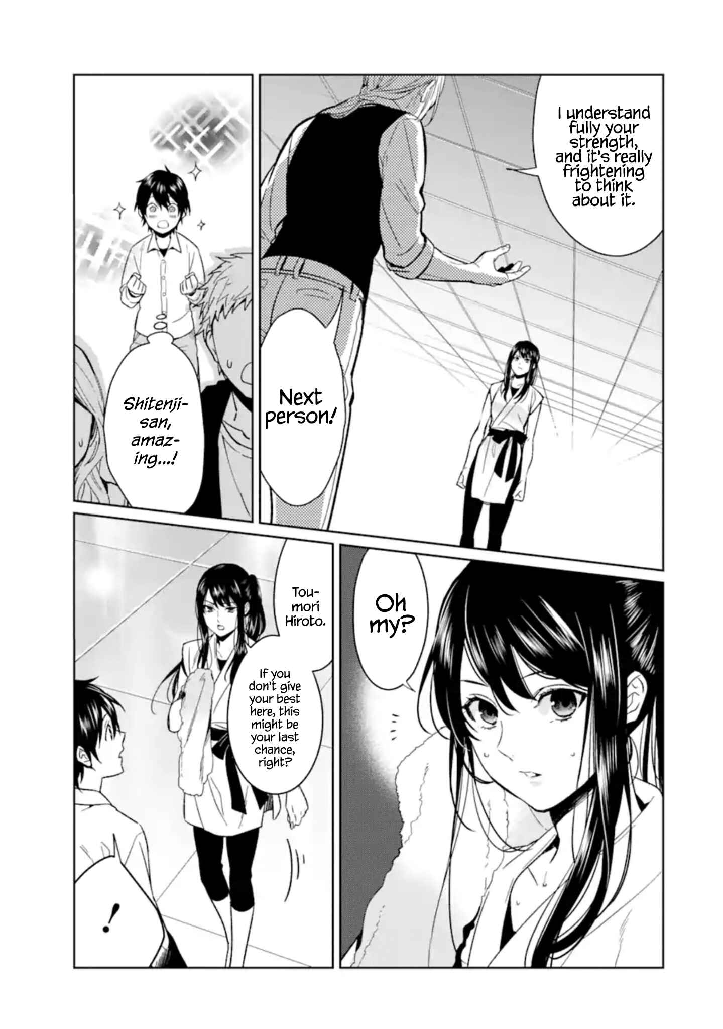The Lesser Irregular Returns From the Demon World Chapter 1 page 20