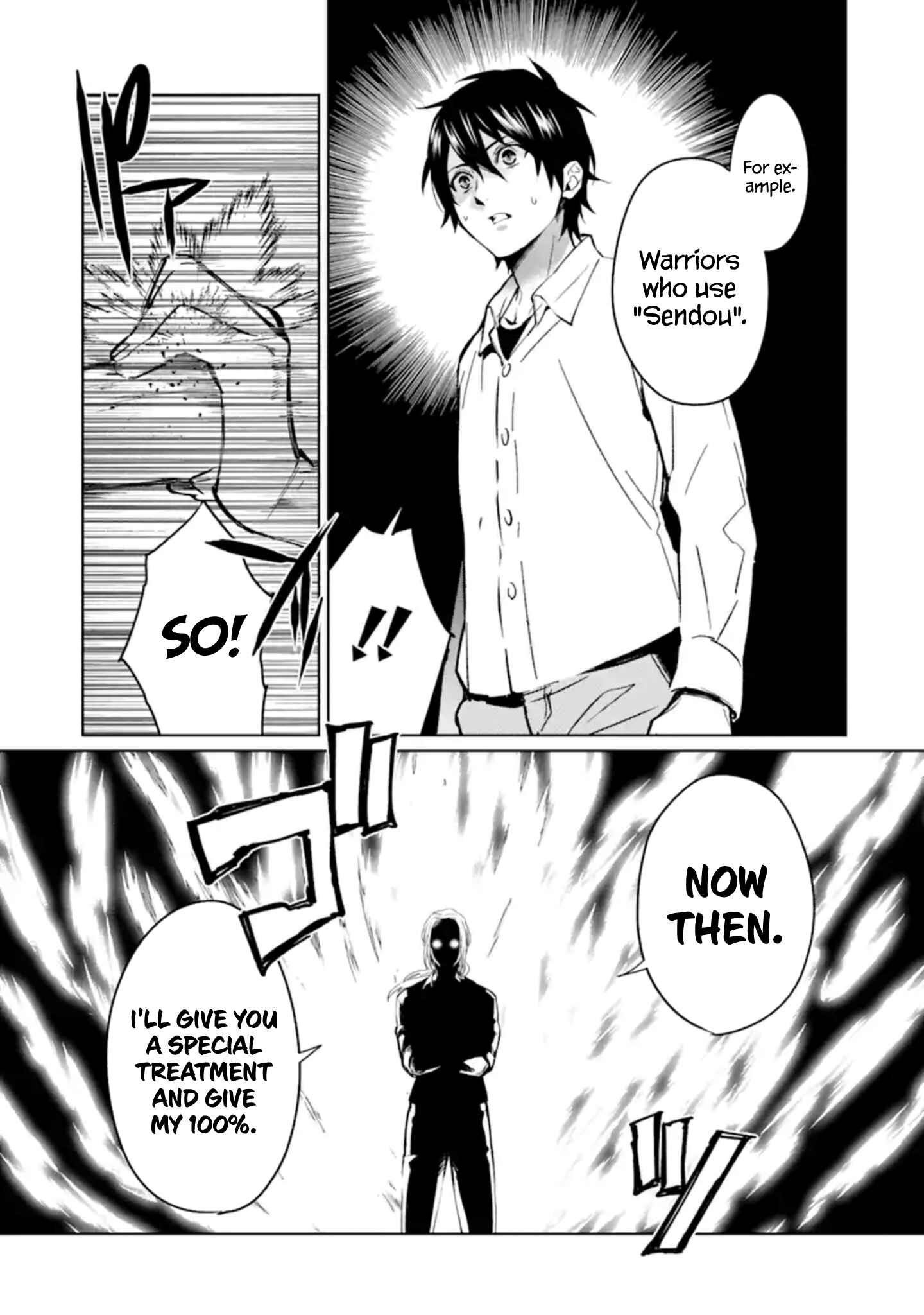 The Lesser Irregular Returns From the Demon World Chapter 1 page 24