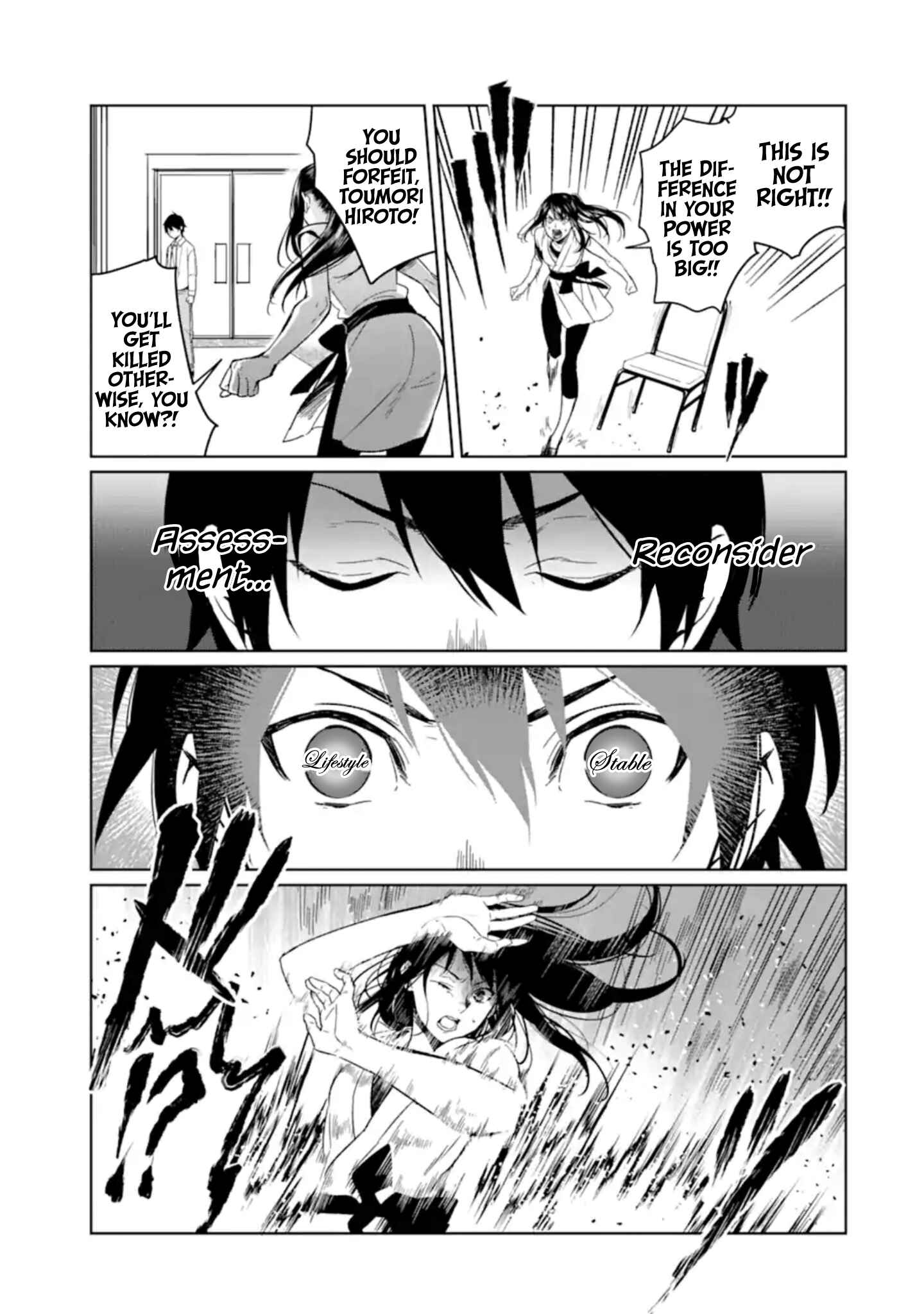 The Lesser Irregular Returns From the Demon World Chapter 1 page 26