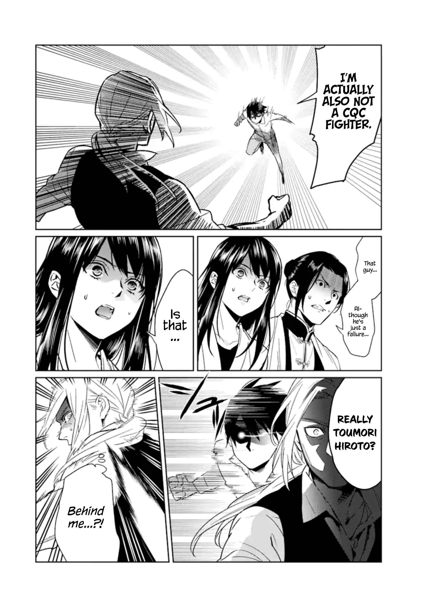 The Lesser Irregular Returns From the Demon World Chapter 1 page 29