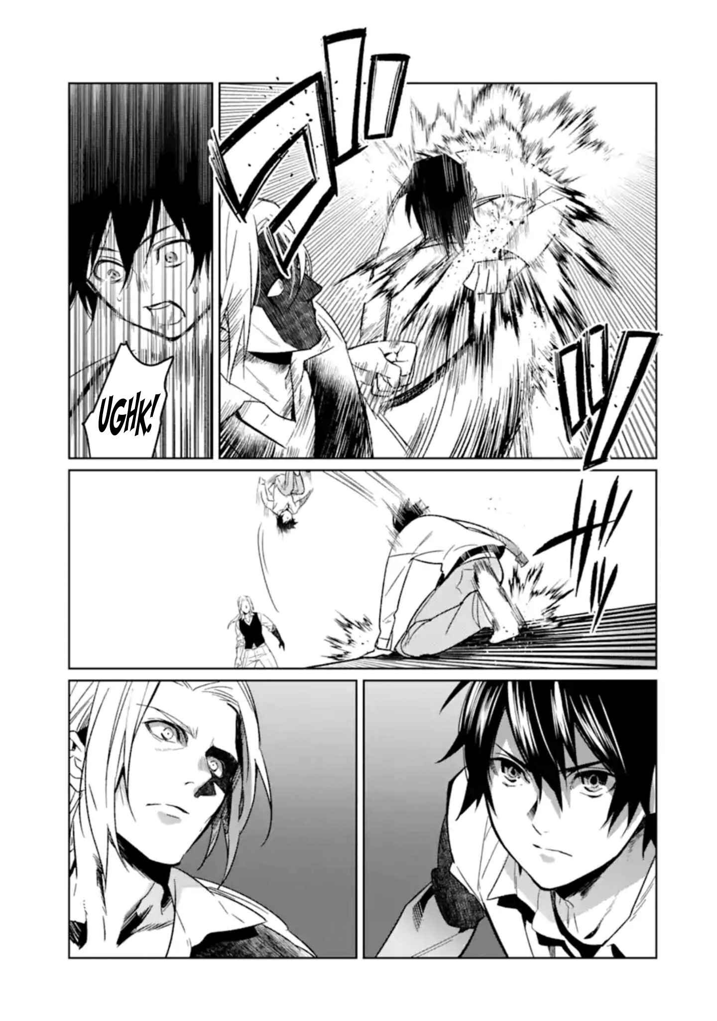 The Lesser Irregular Returns From the Demon World Chapter 1 page 30