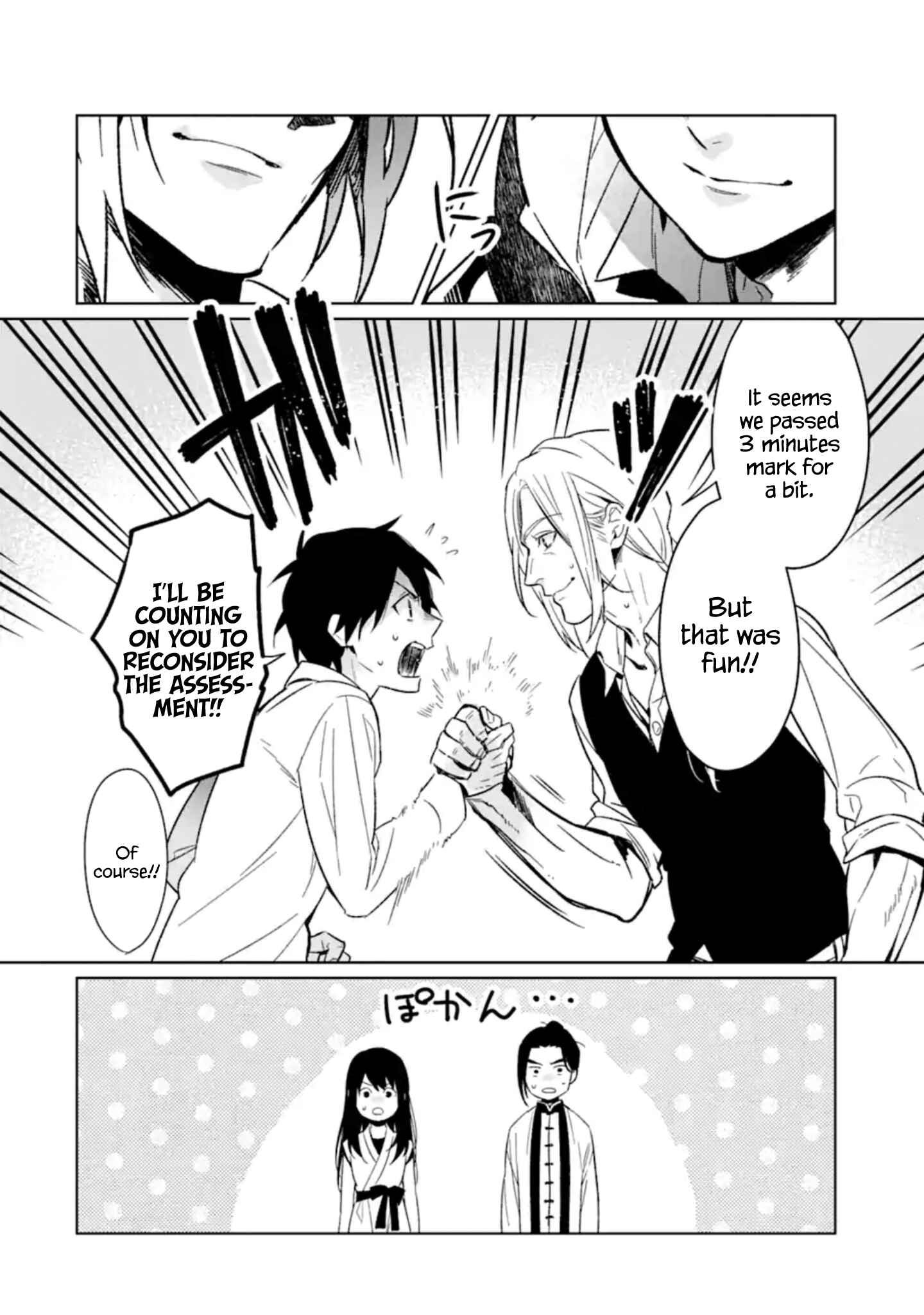 The Lesser Irregular Returns From the Demon World Chapter 1 page 31
