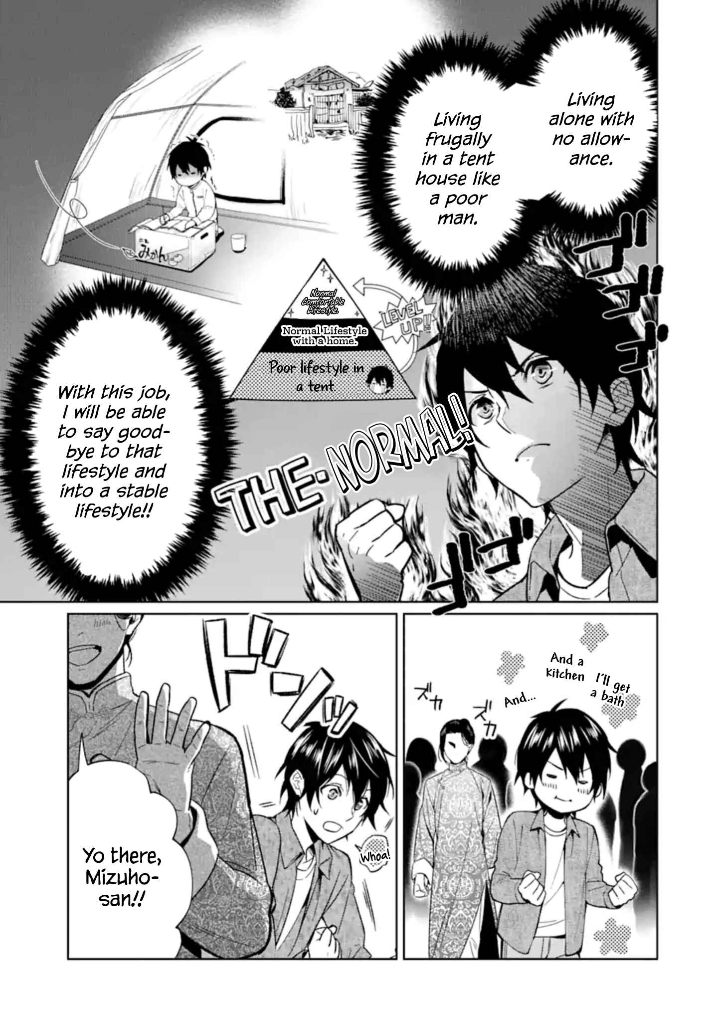 The Lesser Irregular Returns From the Demon World Chapter 1 page 4