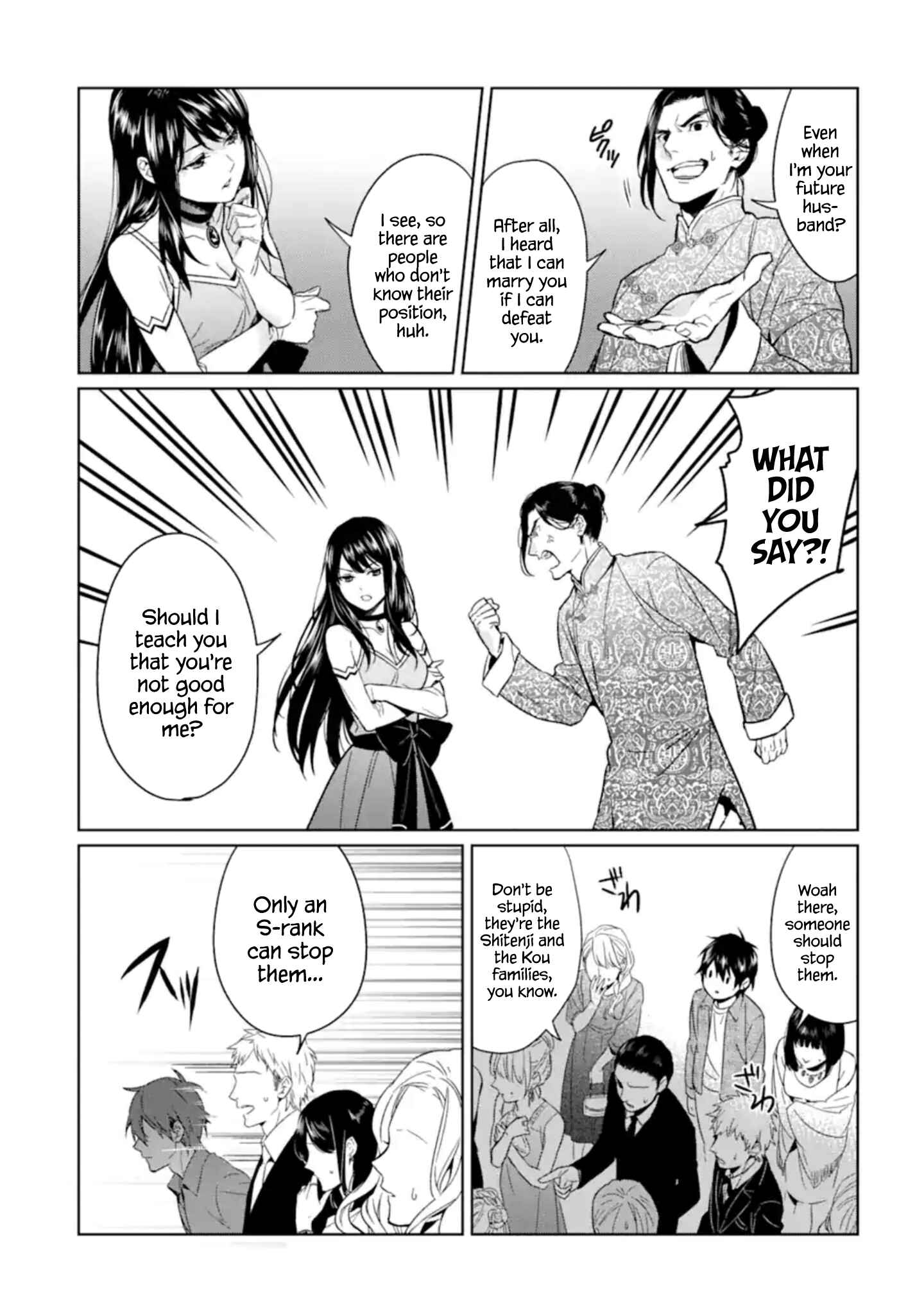 The Lesser Irregular Returns From the Demon World Chapter 1 page 7