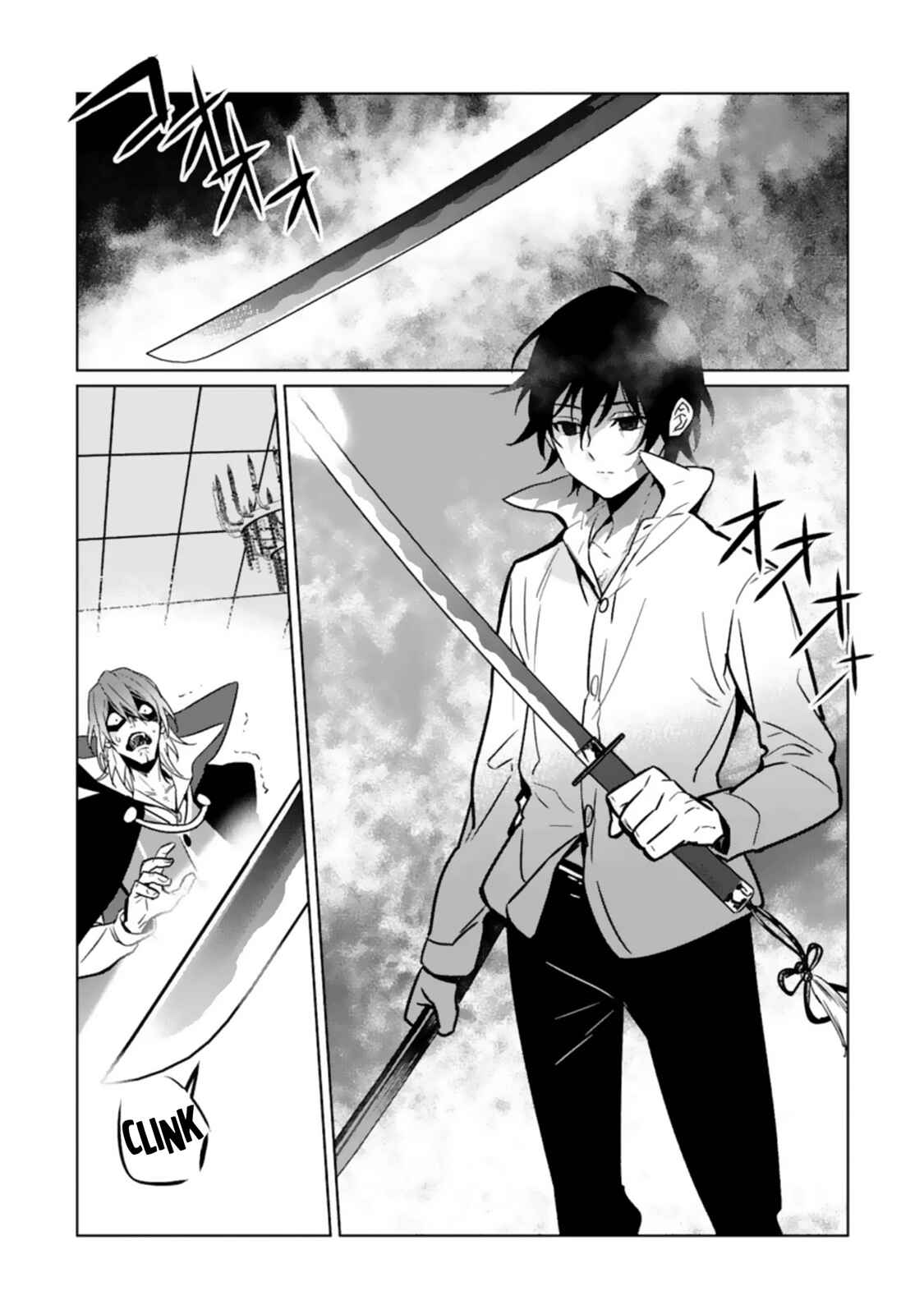The Lesser Irregular Returns From the Demon World Chapter 10 page 6