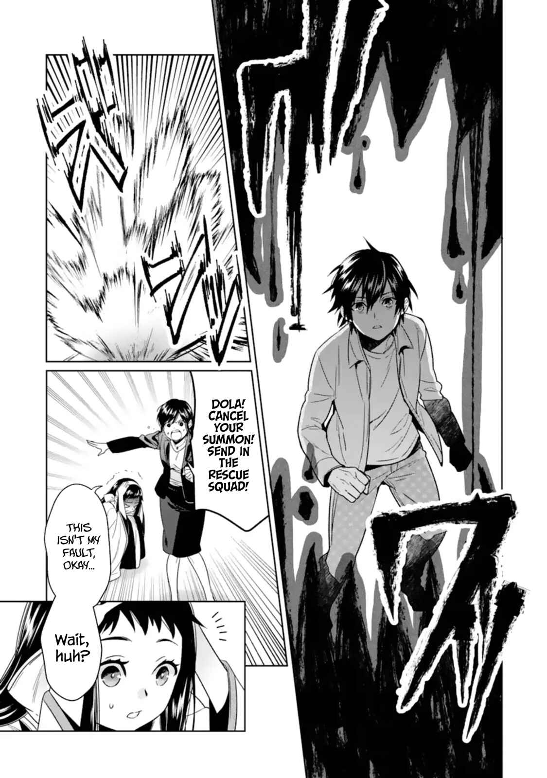 The Lesser Irregular Returns From the Demon World Chapter 3 page 20