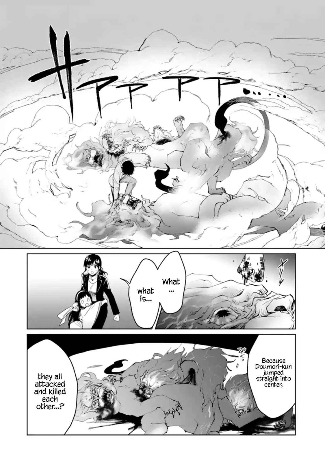 The Lesser Irregular Returns From the Demon World Chapter 3 page 21