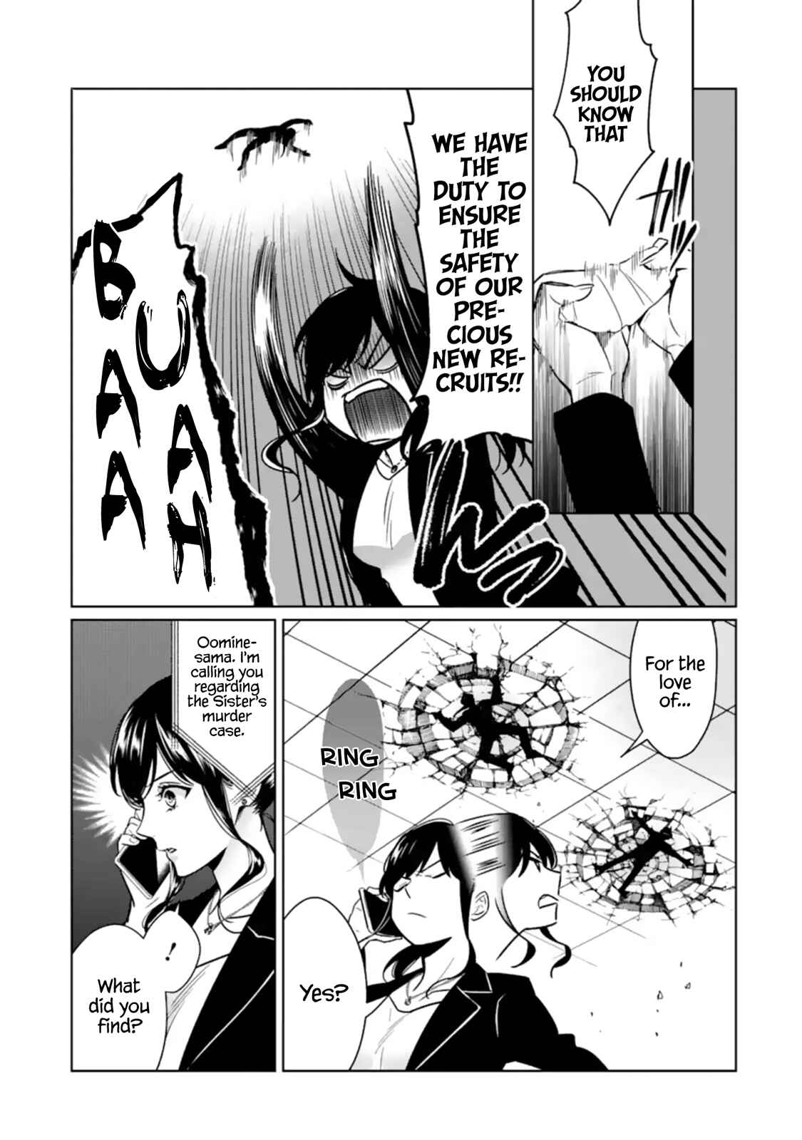 The Lesser Irregular Returns From the Demon World Chapter 3 page 24