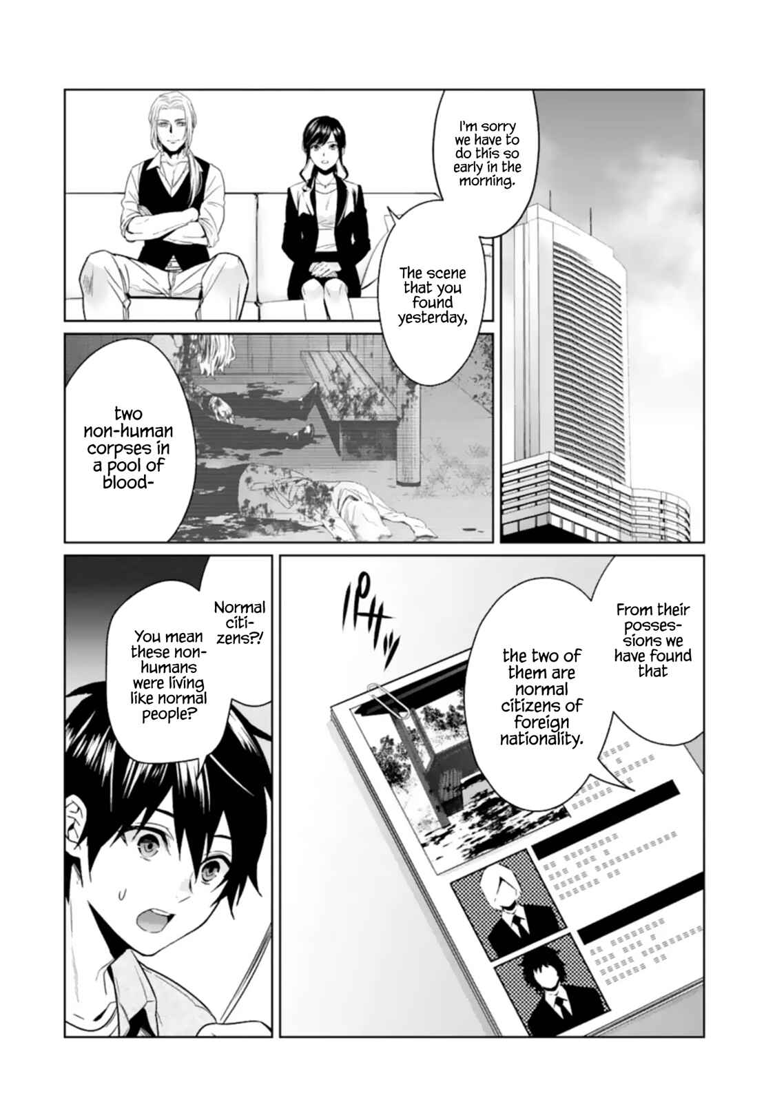 The Lesser Irregular Returns From the Demon World Chapter 3 page 5