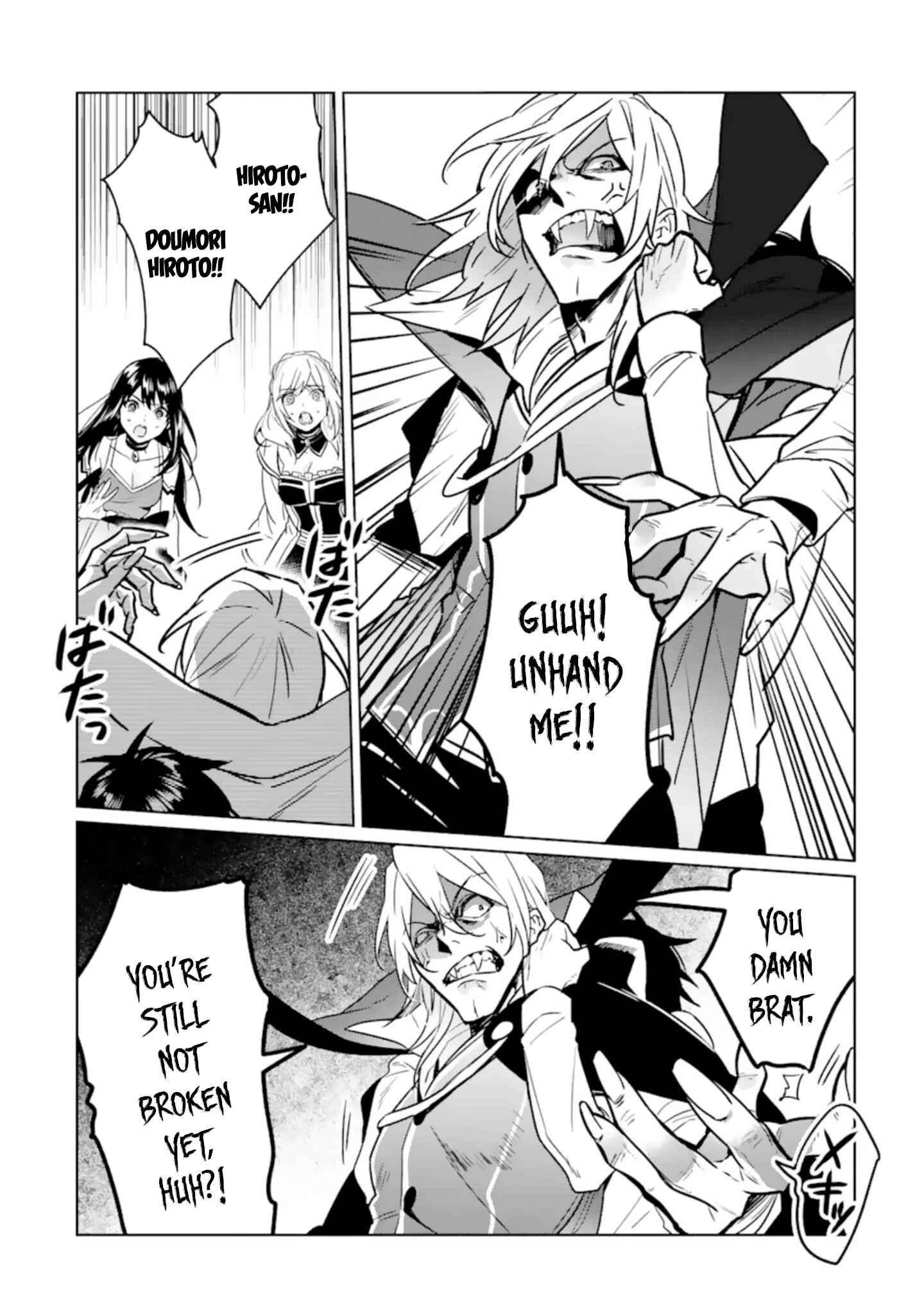 The Lesser Irregular Returns From the Demon World Chapter 8 page 15