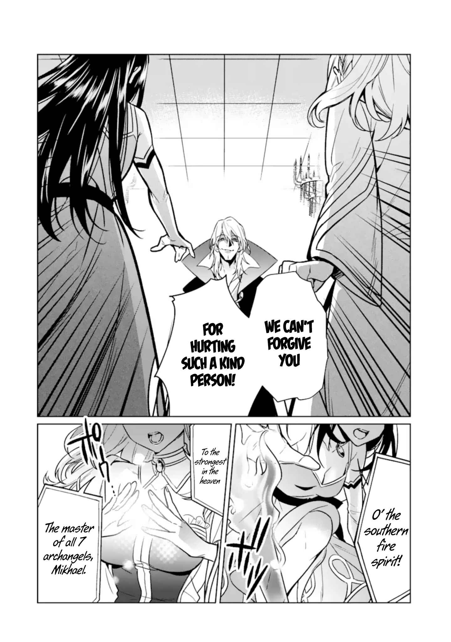 The Lesser Irregular Returns From the Demon World Chapter 8 page 8