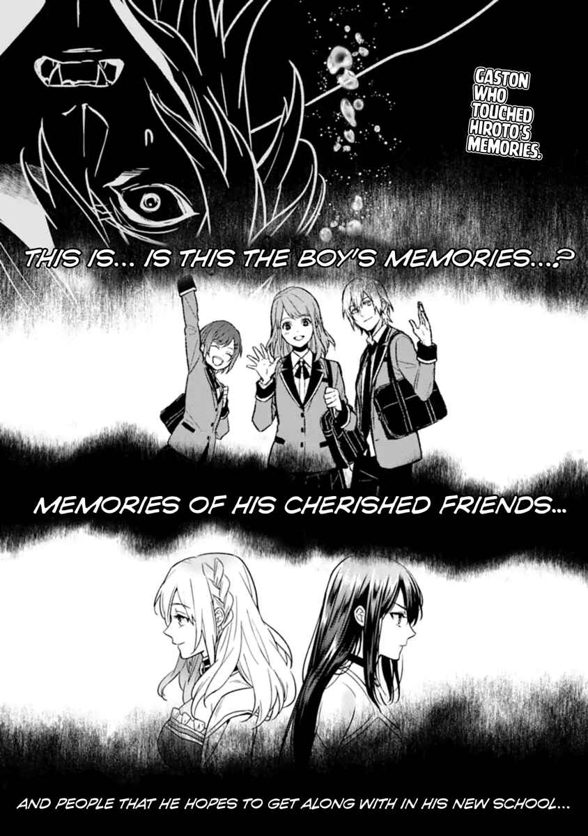 The Lesser Irregular Returns From the Demon World Chapter 9 page 0
