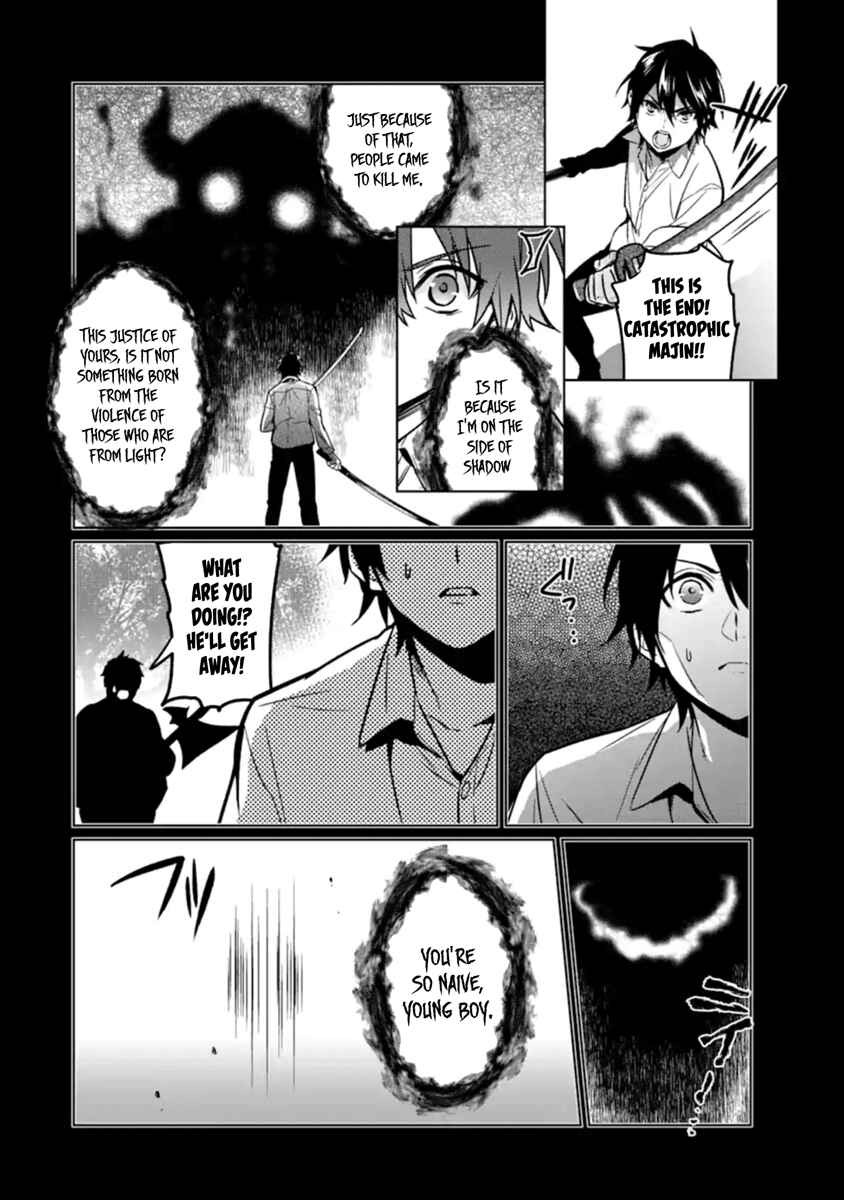 The Lesser Irregular Returns From the Demon World Chapter 9 page 12