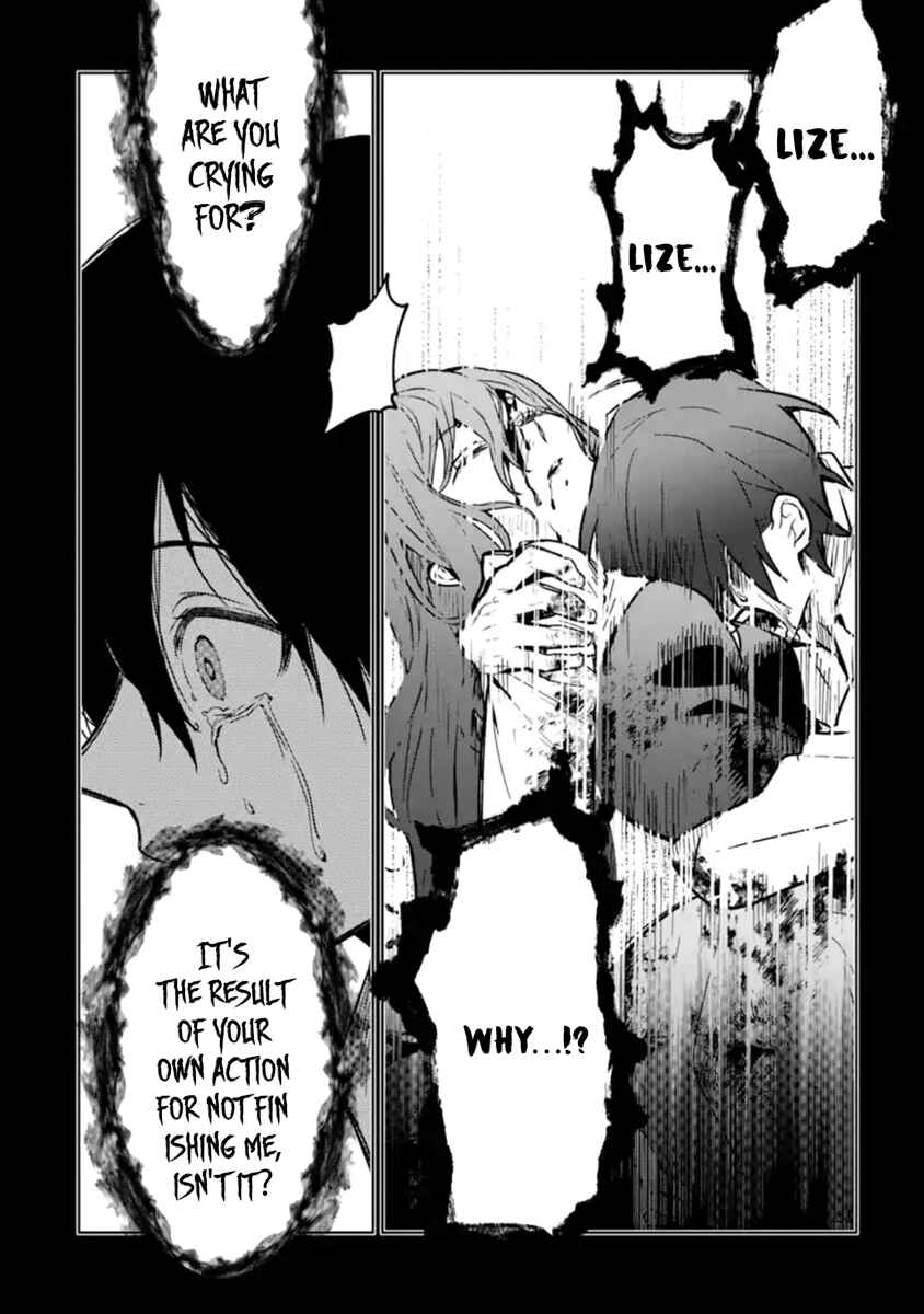 The Lesser Irregular Returns From the Demon World Chapter 9 page 16