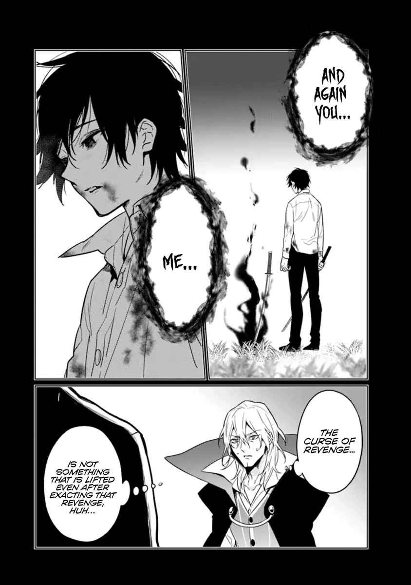 The Lesser Irregular Returns From the Demon World Chapter 9 page 20