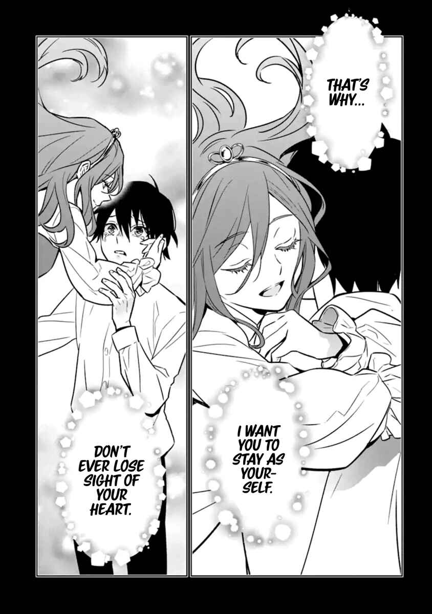 The Lesser Irregular Returns From the Demon World Chapter 9 page 24