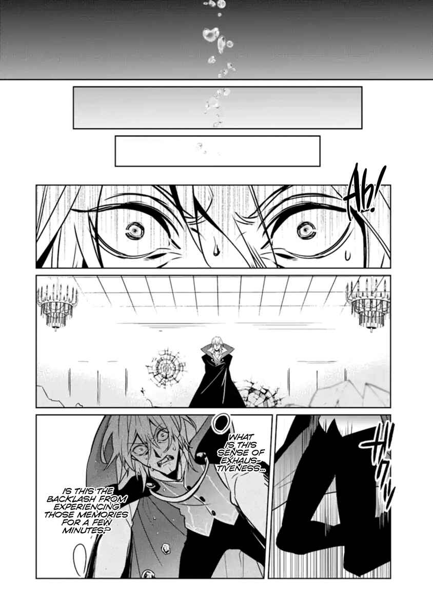 The Lesser Irregular Returns From the Demon World Chapter 9 page 26