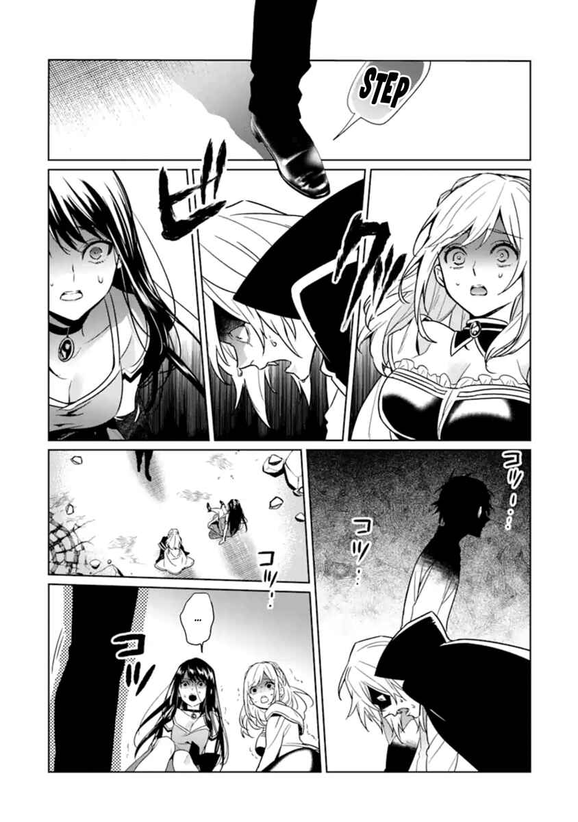 The Lesser Irregular Returns From the Demon World Chapter 9 page 27