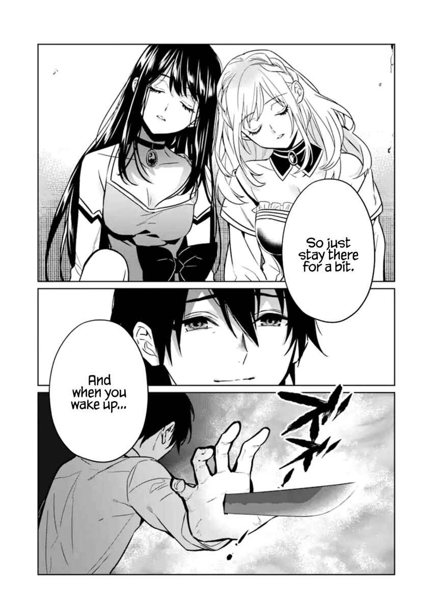 The Lesser Irregular Returns From the Demon World Chapter 9 page 29