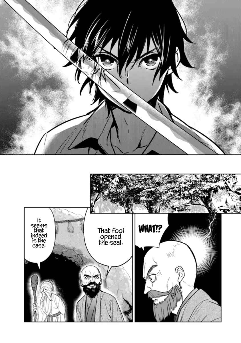 The Lesser Irregular Returns From the Demon World Chapter 9 page 31
