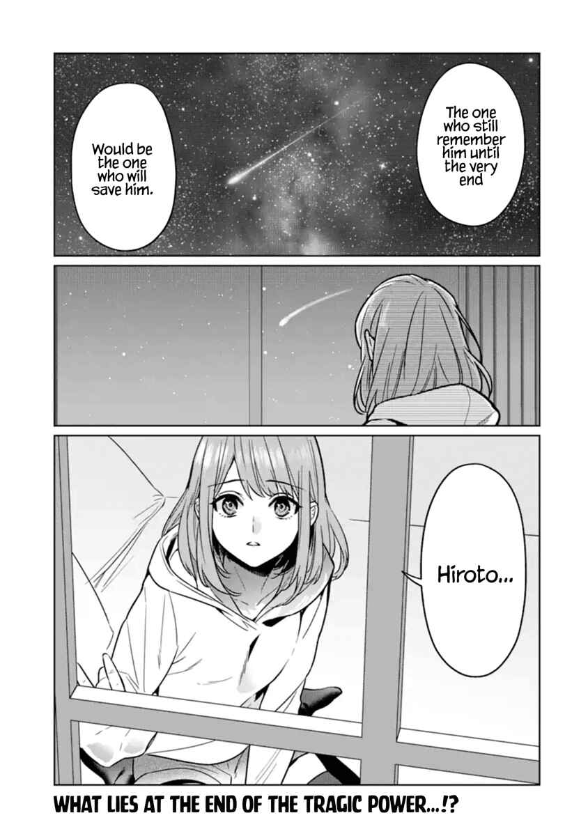 The Lesser Irregular Returns From the Demon World Chapter 9 page 35