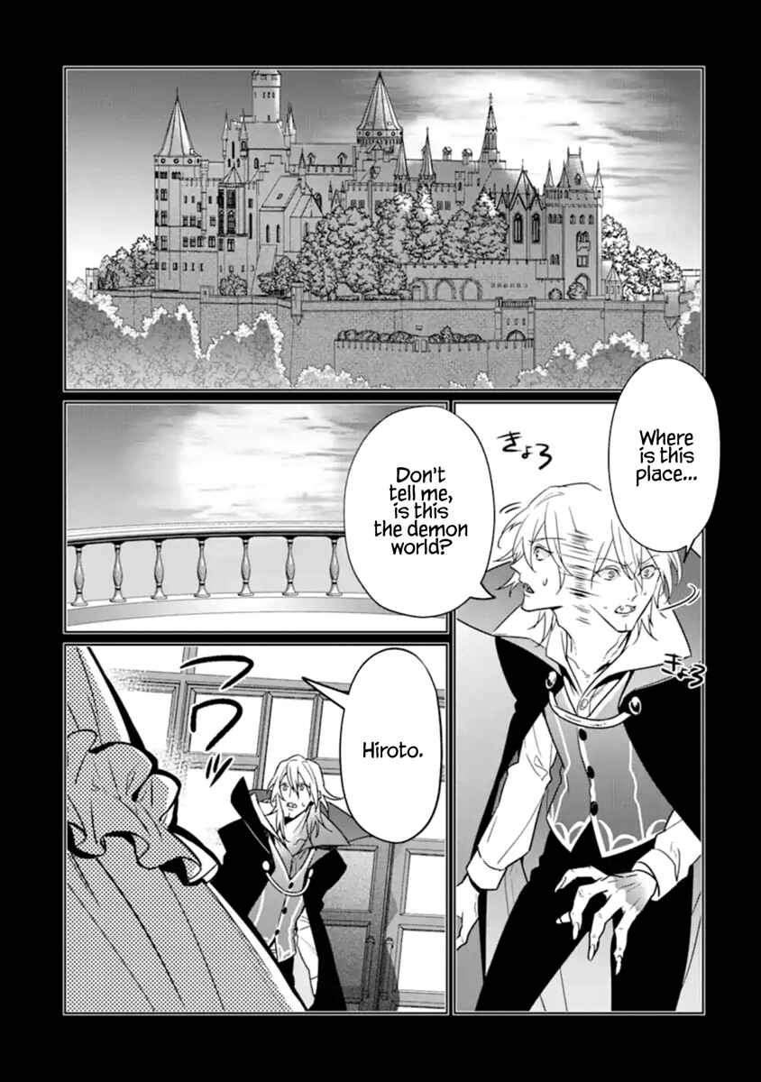 The Lesser Irregular Returns From the Demon World Chapter 9 page 3