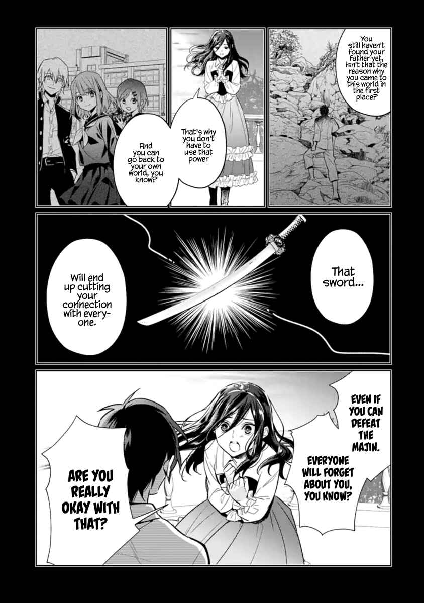 The Lesser Irregular Returns From the Demon World Chapter 9 page 5