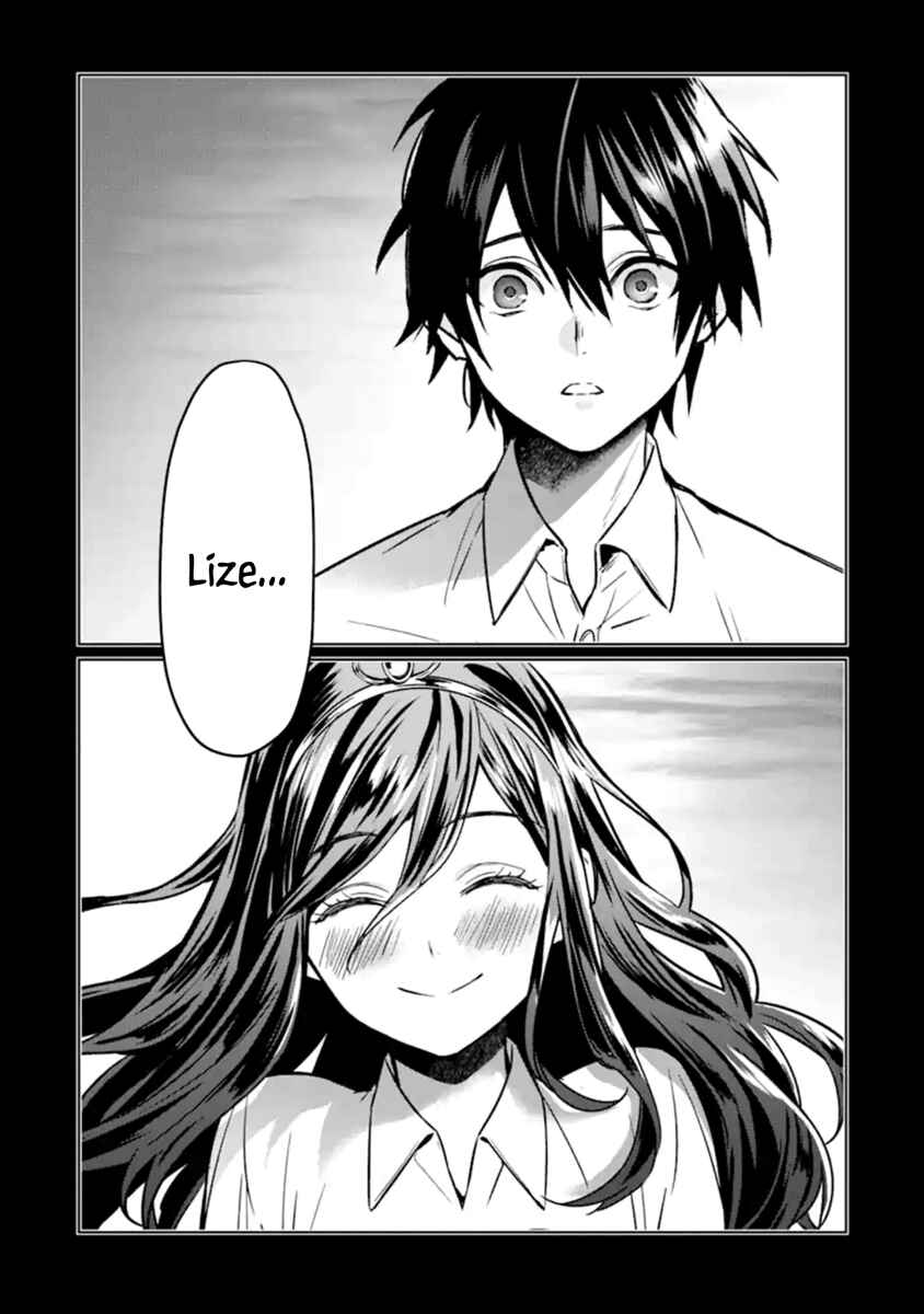 The Lesser Irregular Returns From the Demon World Chapter 9 page 8