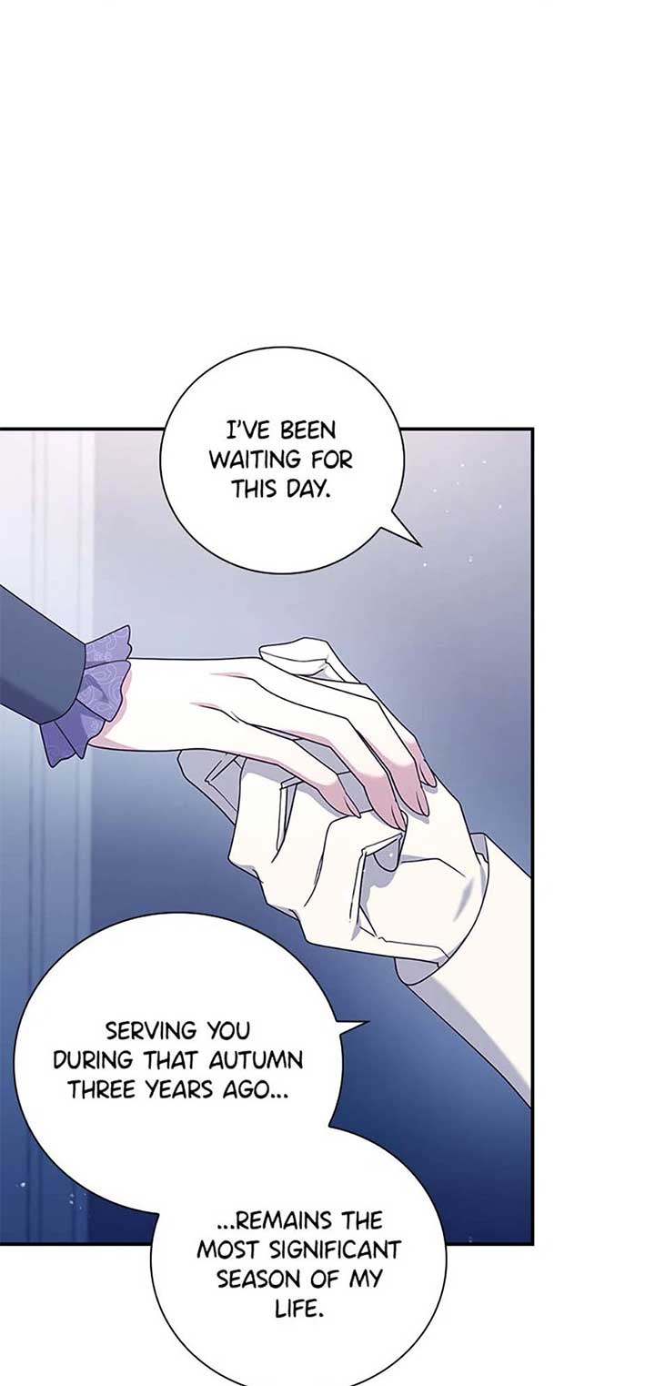 The Life Of An Evil Empress Chapter 32 page 47
