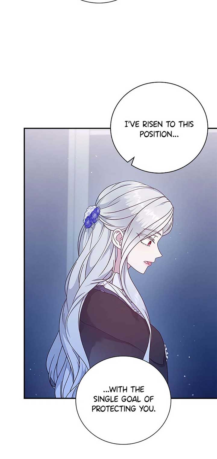 The Life Of An Evil Empress Chapter 32 page 48
