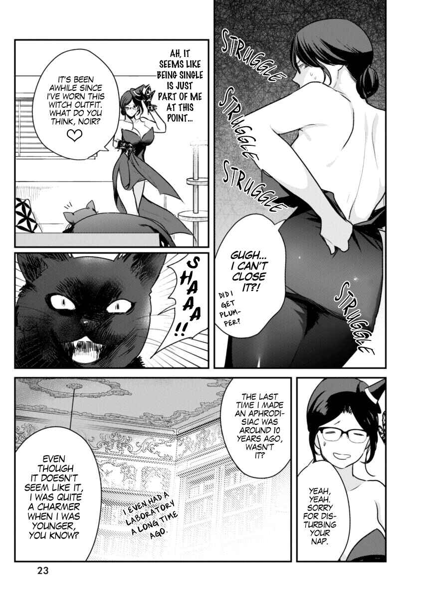 The Life of the Witch Who Remains Single for About 300 Years! Chapter 1 page 11