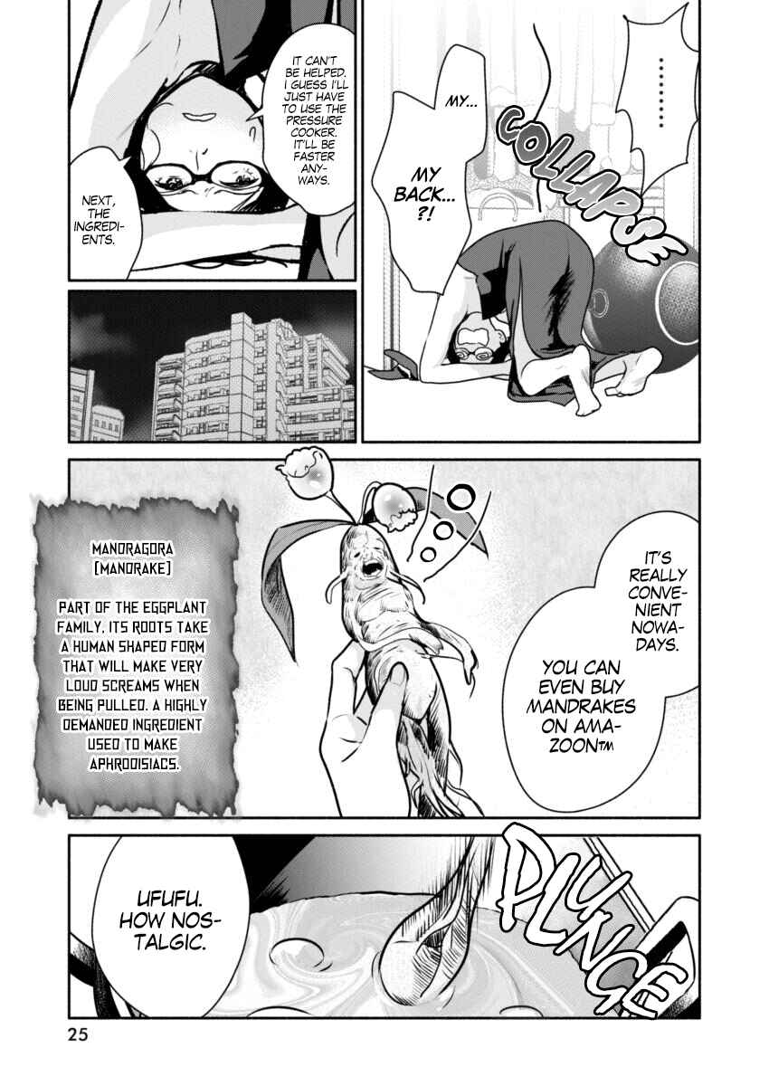 The Life of the Witch Who Remains Single for About 300 Years! Chapter 1 page 13