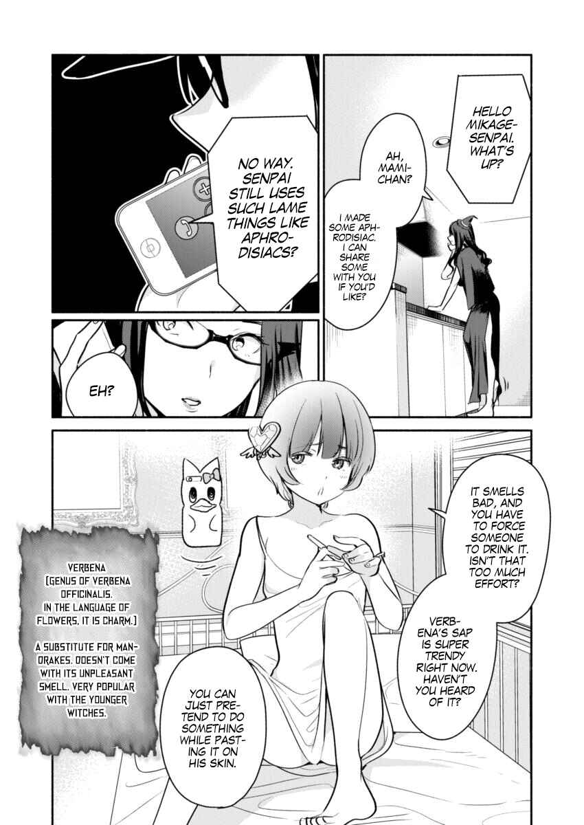 The Life of the Witch Who Remains Single for About 300 Years! Chapter 1 page 15