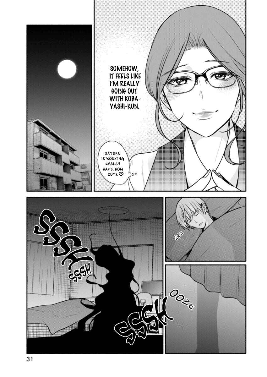 The Life of the Witch Who Remains Single for About 300 Years! Chapter 1 page 19