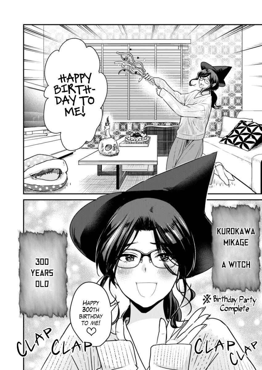 The Life of the Witch Who Remains Single for About 300 Years! Chapter 1 page 4