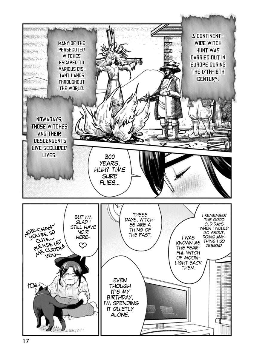 The Life of the Witch Who Remains Single for About 300 Years! Chapter 1 page 5