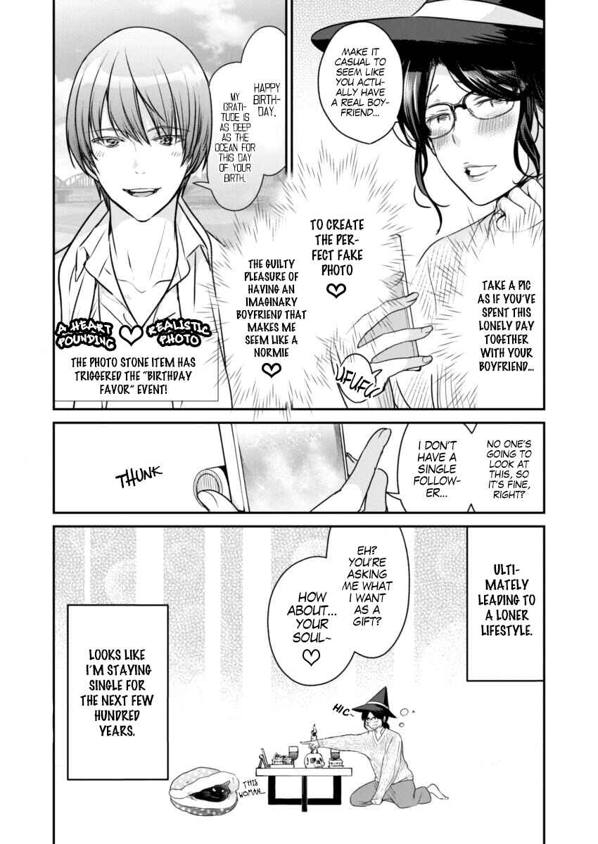 The Life of the Witch Who Remains Single for About 300 Years! Chapter 1 page 7