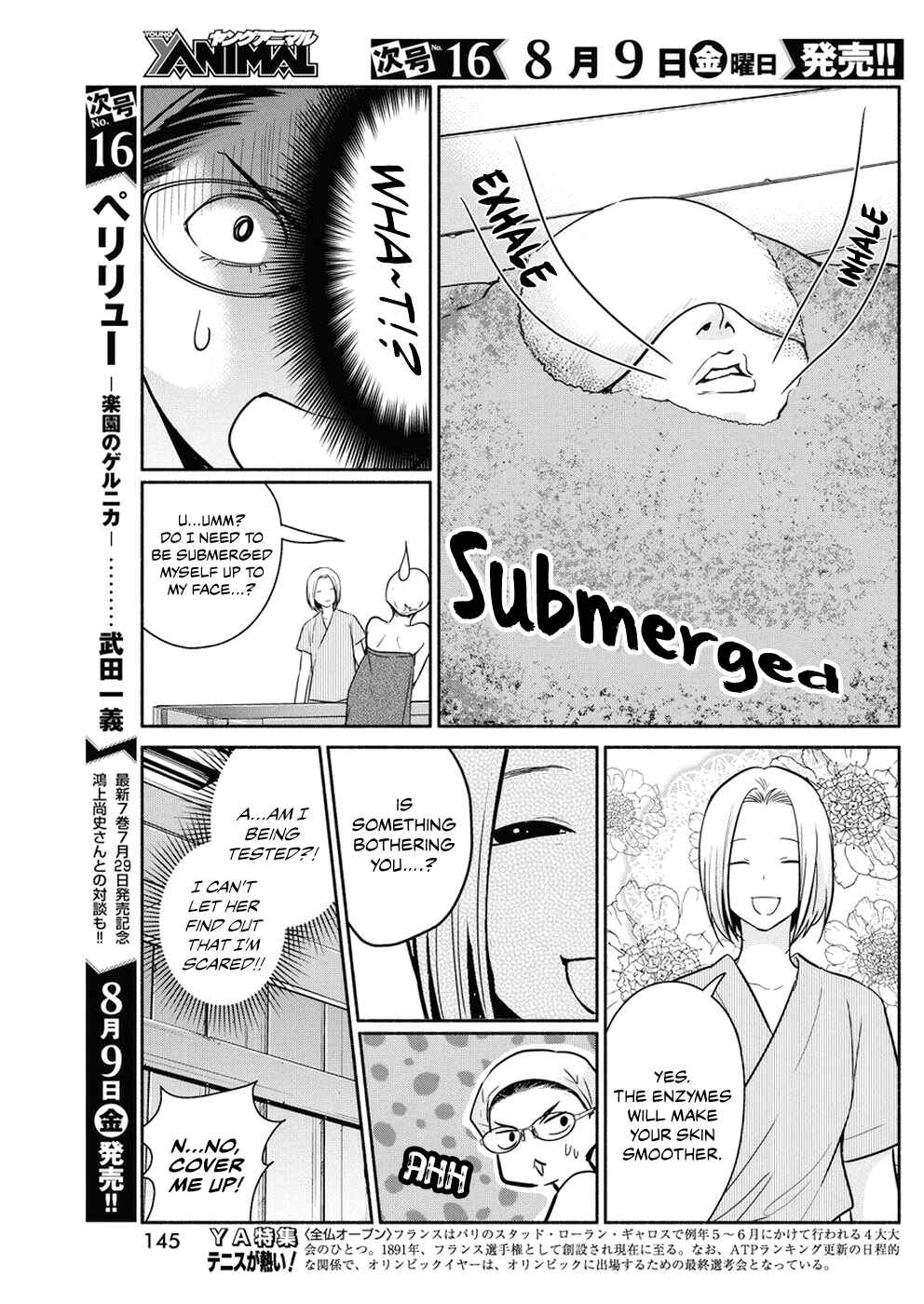 The Life of the Witch Who Remains Single for About 300 Years! Chapter 31 page 9