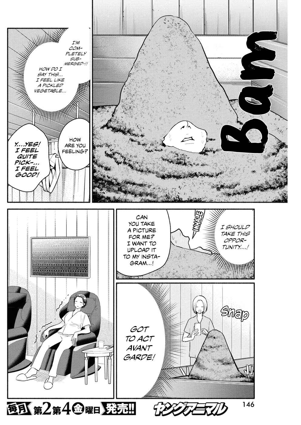 The Life of the Witch Who Remains Single for About 300 Years! Chapter 31 page 10