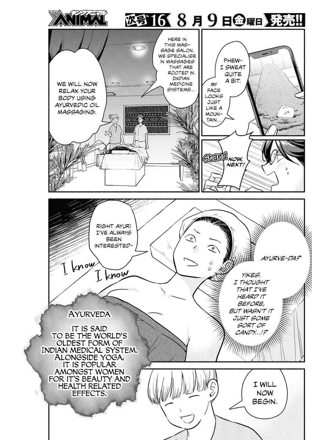 The Life of the Witch Who Remains Single for About 300 Years! Chapter 31 page 11