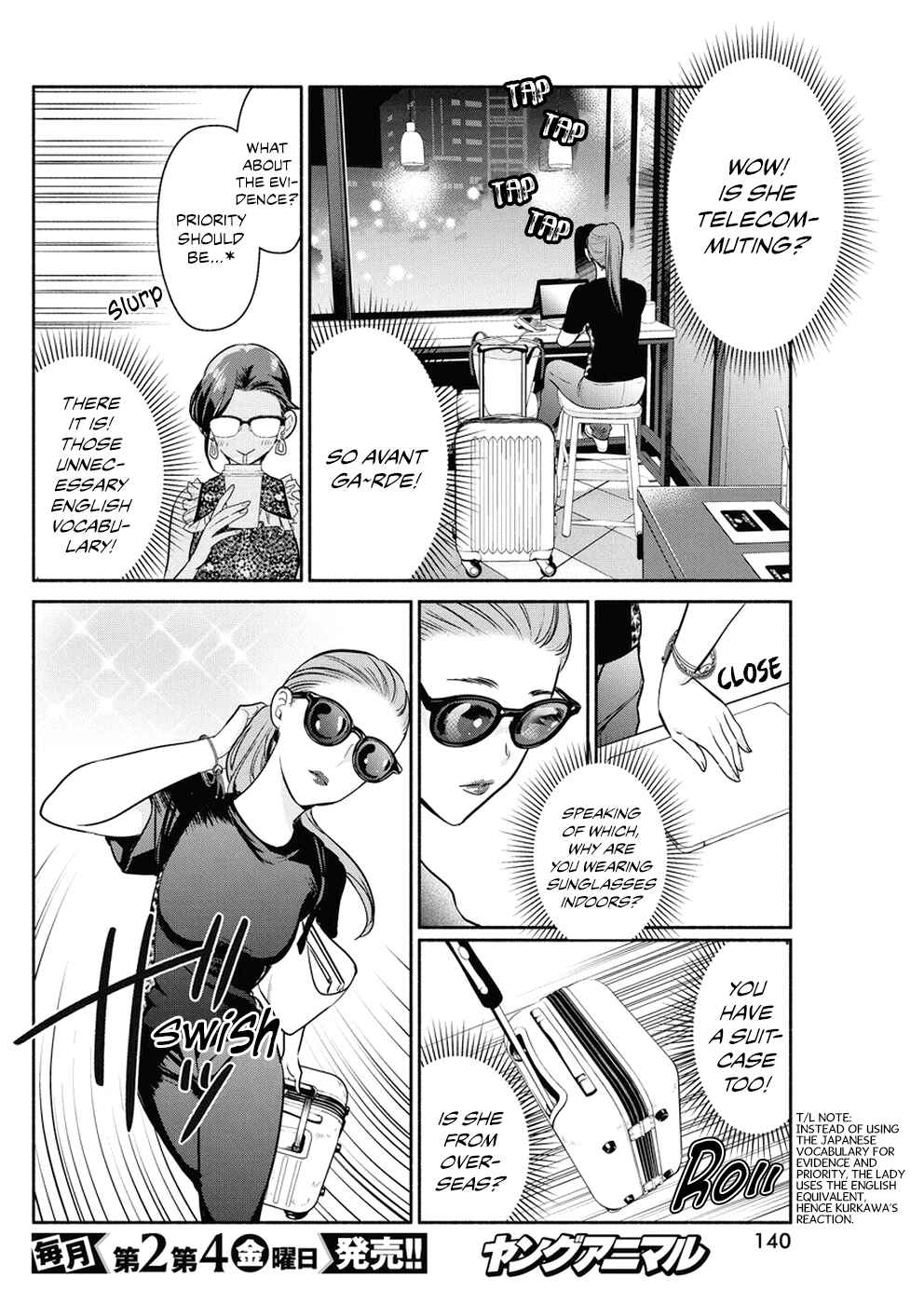 The Life of the Witch Who Remains Single for About 300 Years! Chapter 31 page 4