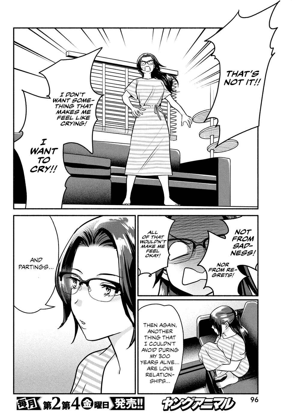The Life of the Witch Who Remains Single for About 300 Years! Chapter 33 page 10