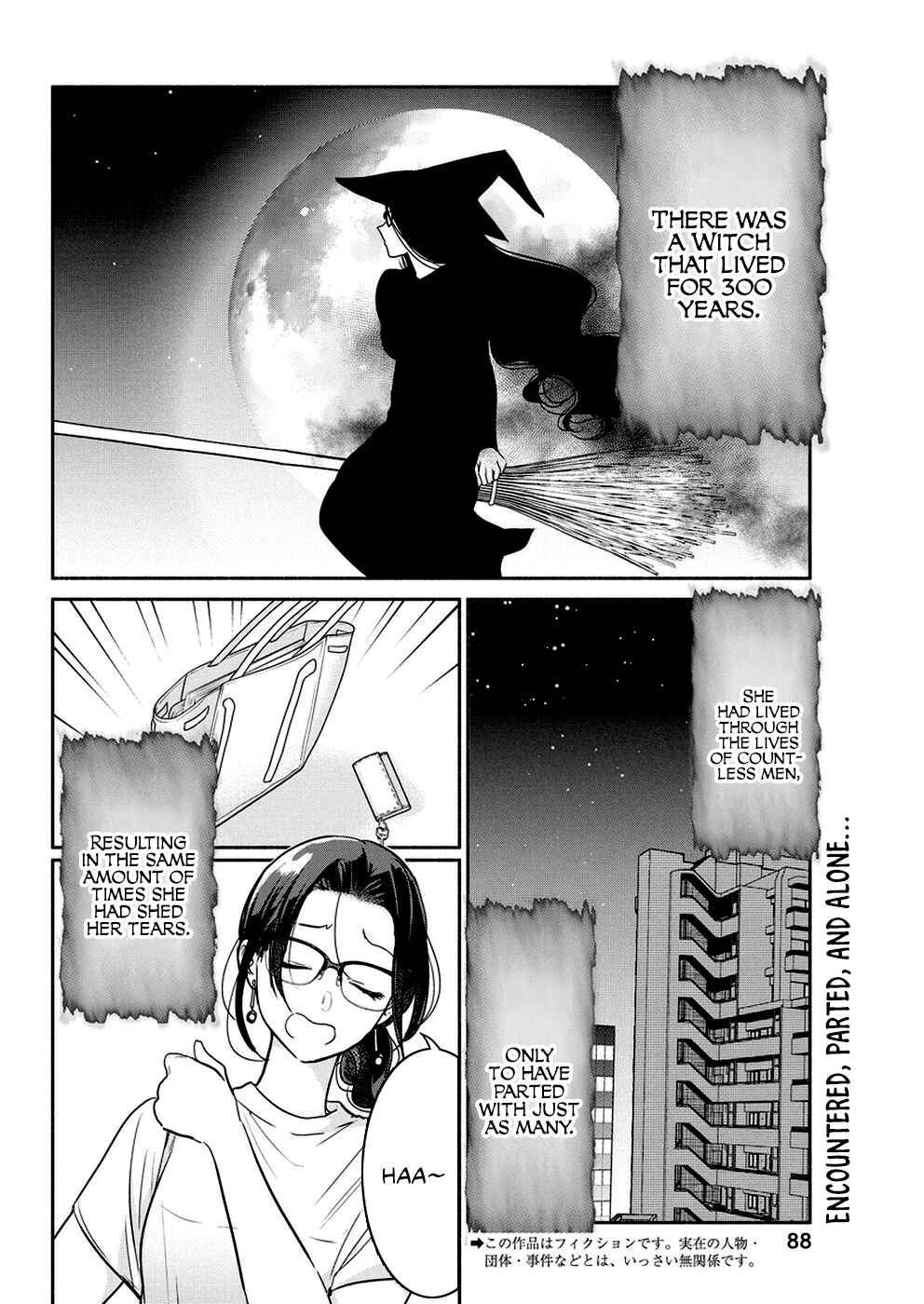 The Life of the Witch Who Remains Single for About 300 Years! Chapter 33 page 2