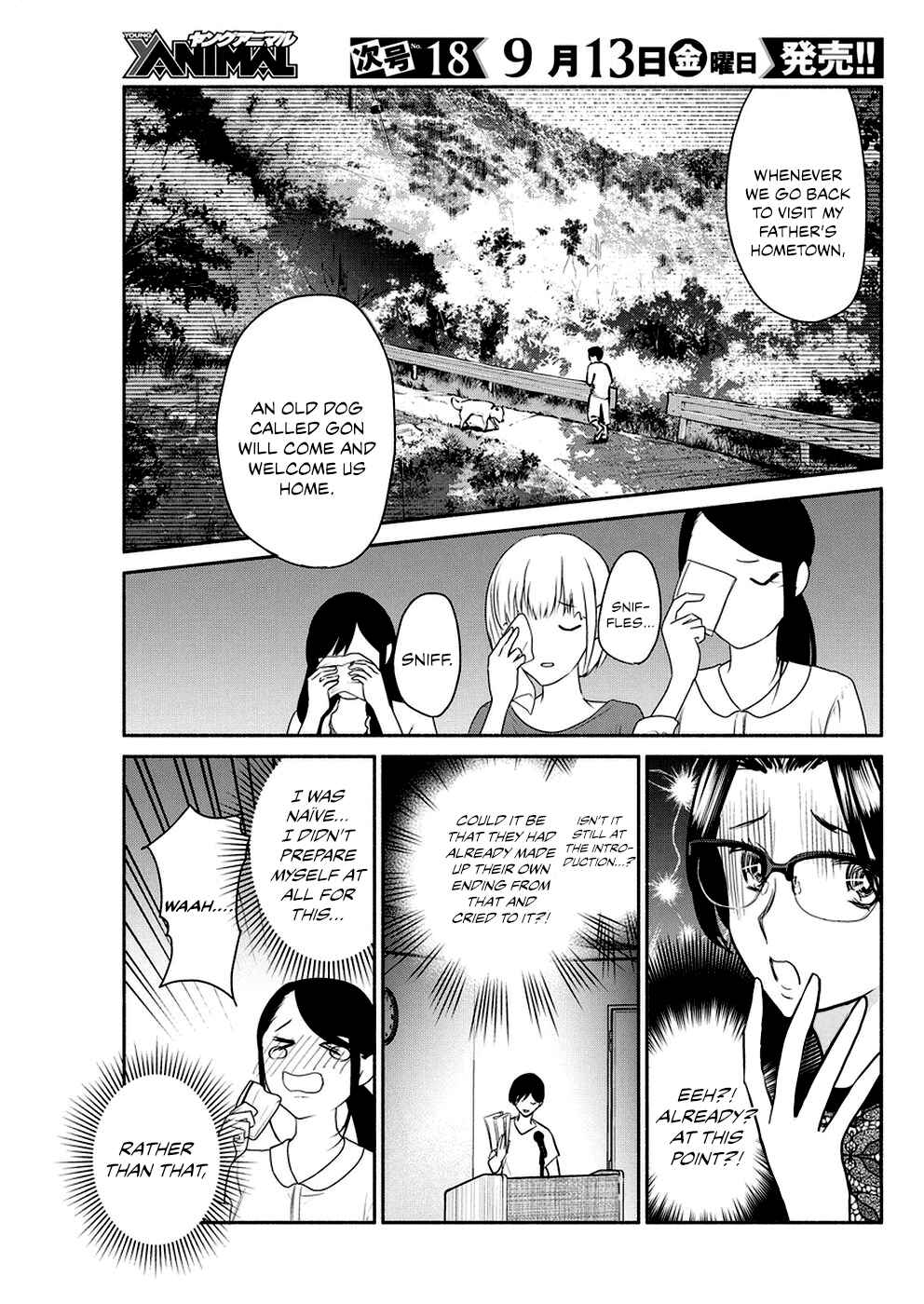 The Life of the Witch Who Remains Single for About 300 Years! Chapter 33 page 7