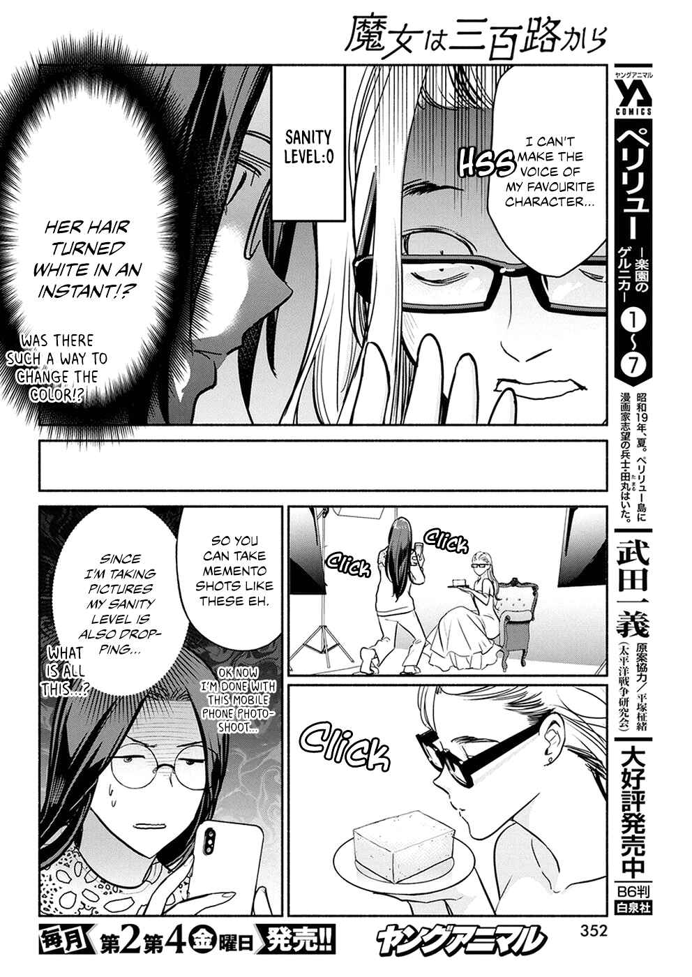 The Life of the Witch Who Remains Single for About 300 Years! Chapter 38 page 9