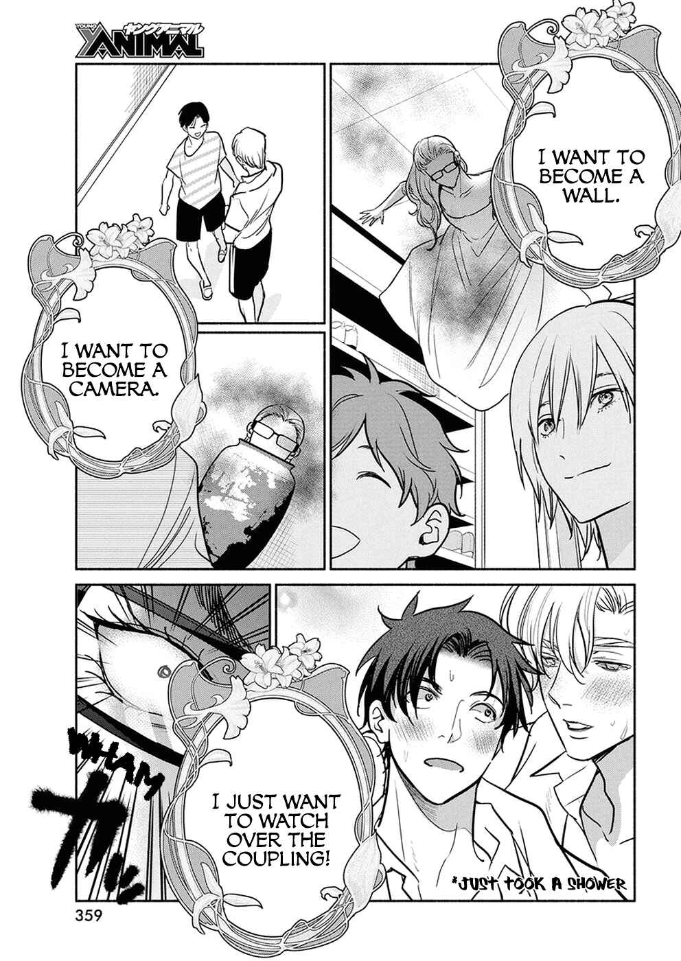 The Life of the Witch Who Remains Single for About 300 Years! Chapter 38 page 16