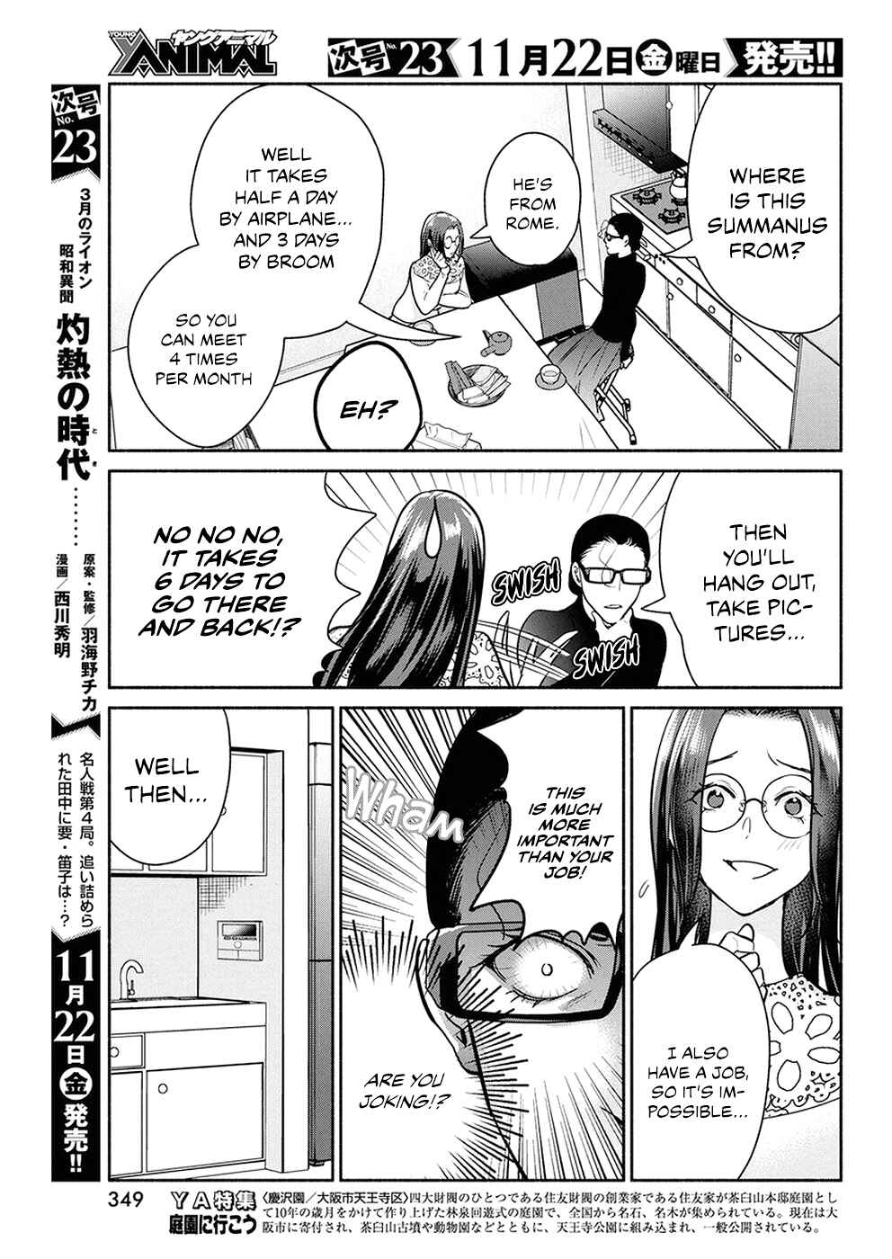 The Life of the Witch Who Remains Single for About 300 Years! Chapter 38 page 6
