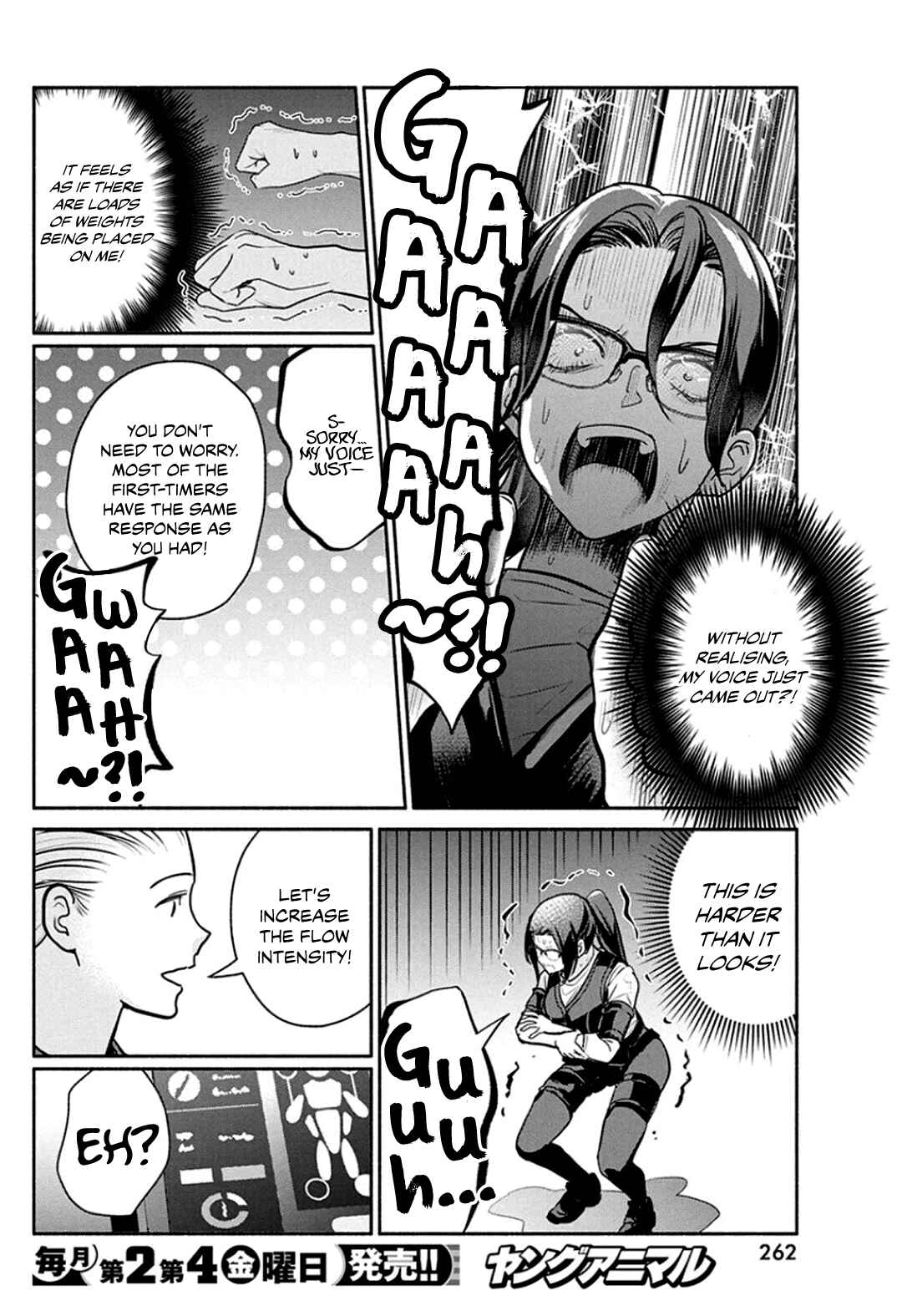 The Life of the Witch Who Remains Single for About 300 Years! Chapter 45 page 7
